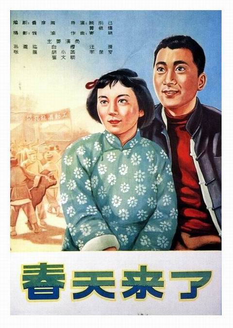 做个精仿华格那学院文凭毕业证